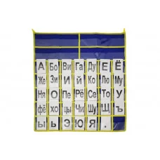 Кассы слогов LIP1155