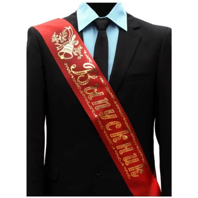 Лента праздничная шелковая красная Выпускник ЛП-5404