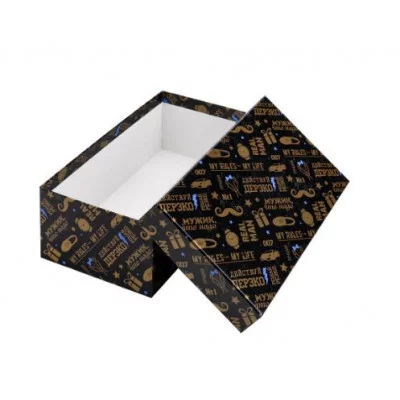 Коробка прямоугольная подарочная Дерзкий мужчина 21 х 14 х 9 см РазборПП-4534