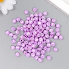 Набор бусин для творчества пластик "Английские буквы" фиолетовые 20 гр 0,4х0,7х0,7 см 7811523