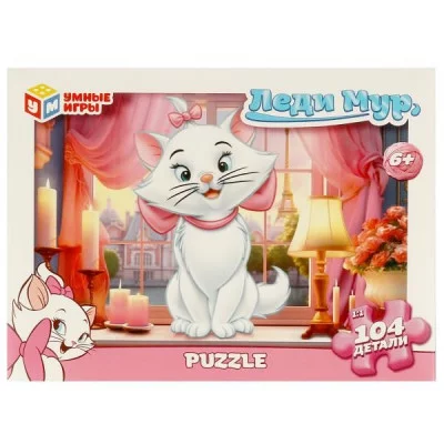 Леди Мур. Пазлы классические в коробке. 104 детали. 190х141х35 мм. Умные игры 4660254428133