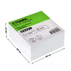 Блок для записей СТАММ "Имидж", 8*8*4см, белый 331279