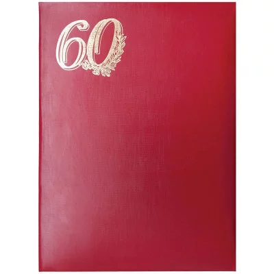 Папка адресная "60 лет" OfficeSpace, 220*310, бумвинил, индивидуальная упаковка Спейс 160232