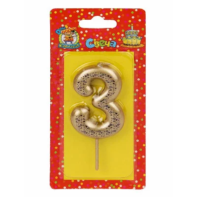 Свеча для торта Звёздочки, золотая Цифра 3 С-5987