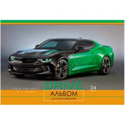 Альбом для рисования А4 24л ЧЕРНО-ЗЕЛЕНОЕ АВТО (24-1269) на гребне Аль2683