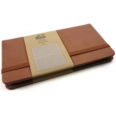 Планинг 64л "Joy Book. Крем-брюле" КанцЭксмо ПКДБ256404