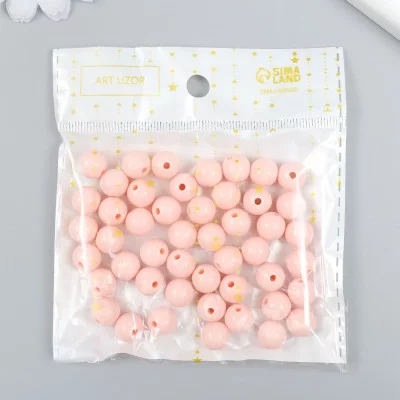 Бусины пластик "Заварной крем" глянец набор 25 гр d=1 см   9424526