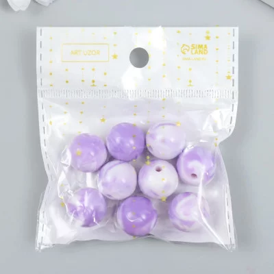 Бусины пластик "Разводы краски. Фиолетовые" набор 20 гр d=1,6 см   9424523