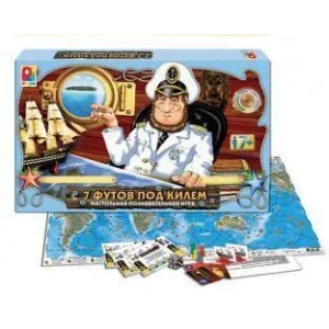 Настольная Игра Семь футов под килем С-617