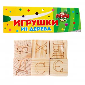 кубики деревянные нераскрашенные 868432