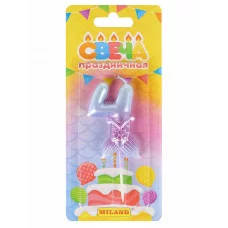 Свеча для торта "Русалка", фиолетовая. Цифра "4" С-7232