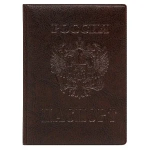 Обложка на паспорт мягкая "экокожа" коричневая "Стандарт" ОП-7702