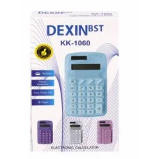 Калькулятор Alingar 8 разрядов 110*70*10 мм двойное питание голубой батарея в комплекте  1шт AL13239