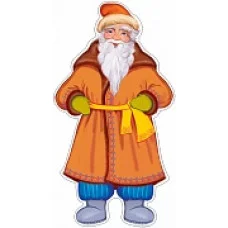 Ф-11239 Плакат вырубной А3. Дед зимой (с блестками в лаке) / (серия) Сфера