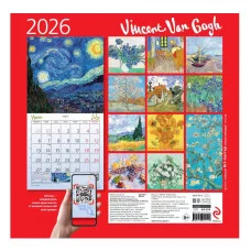 Винсент Ван Гог. Звездная ночь. Календарь настенный на 2026 год (300х300) 978-5-04-225210-5