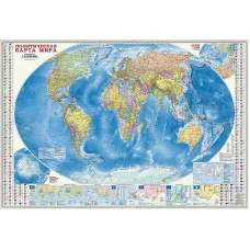 Карта настенная. Мир Политический+Инфографика. М1:18,5 млн. 157х107 см. ГЕОДОМ, изд.: Гео-дом