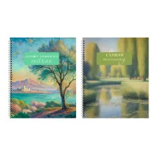 Тетрадь А5 96л "В гармонии" КанцЭксмо ТС969286