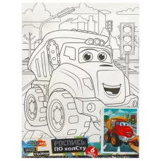 Холст для росписи 15х20 см САМОСВАЛ МУЛЬТИ АРТ 373312