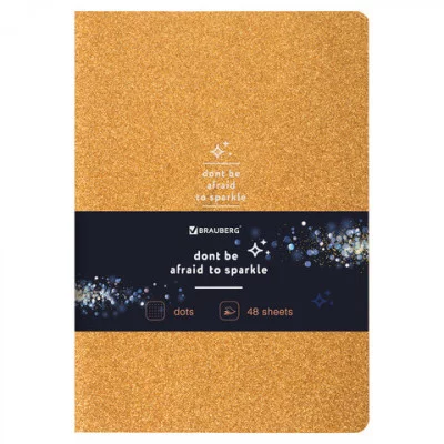 Тетрадь 48 л. в точку обложка кожзам с блестками, сшивка, A5 147х210мм ЗОЛОТОЙ, BRAUBERG SPARKLE, 403854
