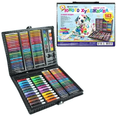 Набор для юного художника 163 предметов в чемодане DV-12437