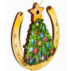 Новогодняя ёлочная подвеска из дерева двухслойн. "Подкова с ёлочкой" 9 см (Собст.разраб) НУ-2801