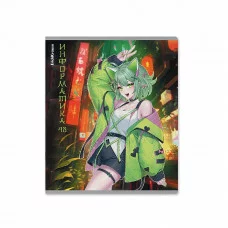 Тетрадь общая ученическая ErichKrause Manga, Информатика, 48 листов, клетка, твин-лак 59547
