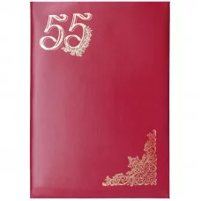 Папка адресная "55 лет" OfficeSpace, 220*310, бумвинил, индивидуальная упаковка Спейс 160231