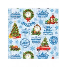 Одинарная прямоугольная KRAFT коробка Пожелания с Новым годом 19 х 12 7,5 см КОР-2131