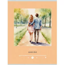 Тетрадь (студ., офис) А4 80л "Настроение" КанцЭксмо Т4805271