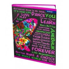 Дневник школьный Alingar, 1-11 кл., 48л., 7БЦ, ламинированный картон, поролон, выб УФ лак, "Яркая бабочка" AL9624