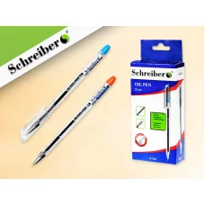 Ручка S 162 шариковая с чернилами на масляной основе, 0,7 mm, цвет чернил-СИНИЙ