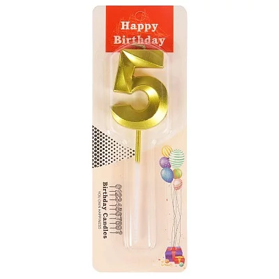 Свеча для торта Золотой стиль Цифра 5 С-2968 461-0-144-82968-7