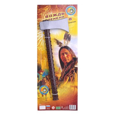 Индейский томагавк "Вождь племени Делаваров" 5191