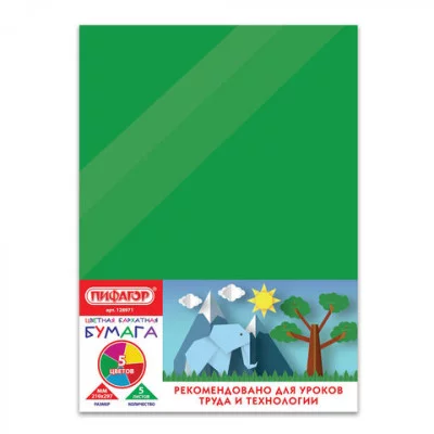 Цветная бумага А4 БАРХАТНАЯ, 5 листов цветов, 110 г/м2, ПИФАГОР, 128971