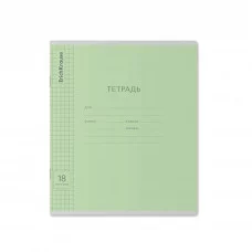 Тетрадь школьная ученическая ErichKrause® Классика с линовкой зеленая, 18 листов, клетка 40008