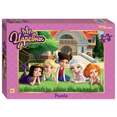 Пазлы 160 "Царевны" (Мельница) 94117