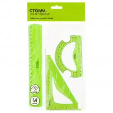 Набор чертежный СТАММ, размер M (линейка 20см, треугольник, транспортир), гибкий, прозрачный, зеленый, европодвес 351444