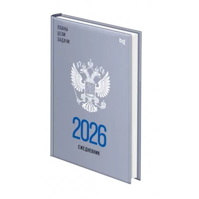 Ежедневник датированный 2026г., А5, 176л., 7БЦ BG "Орел", глянцевая ламинация 381304