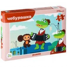 Пазлы 60 "Чебурашка (new)" (С/м) 81036