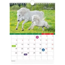 Календарь настенный перекидной 22х30 МИНИ на 2026г бум. Мелованная на гребне с ригелем с НАКЛЕЙКАМИ- КлнП155