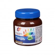 Гуашь 240мл "Классика" коричневая ЛУЧ 30С 1821-08 163735