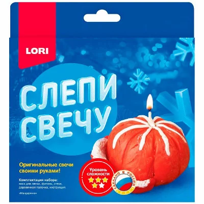 Слепи свечу "Мандаринка" Пз/С-016