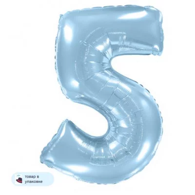 Шар (40\'\'/102 см) Цифра, 5, Голубой, Макарунс, 1 шт. в уп. B901765AB