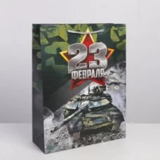 Пакет ламинированный вертикальный «Наступление», L 31 × 40 11,5 см 7112472