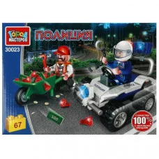 Конструктор погоня за воришкой на квадроцикле, 67 дет. Город мастеров 347261