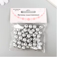 Набор бусин "Рукоделие" пластик, диаметр 10 мм, 25 гр, серебряный 9527215