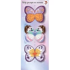 Набор магнитных закладок "Бабочки" 3 шт. Праздник 3001498