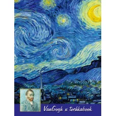 ТОЧКАБУК. ВАН ГОГ. ЗВЁЗДНАЯ НОЧЬ (выб.лак) 462-0-129-73288-8