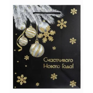 Dream cards Пакет подароч. с мат.лам. и глит. 18х23х10 см (M) Новогодние ветки 190г ППК-2304