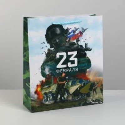 Пакет ламинированный вертикальный «Победа», M 26 × 30 9 см 7112476